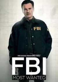 ФБР: Самые разыскиваемые