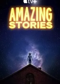 Удивительные истории